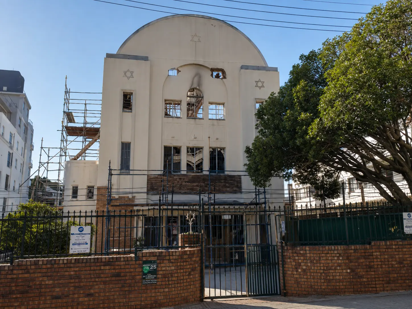 Front elevation of Beit Midrash Morasha showing the steel windows after the fire and before restoration